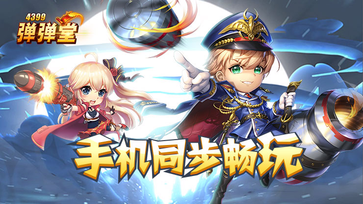 张凌赫精英男本子