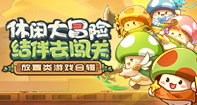 一组数据看中国经济稳与进