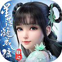 美联储预期加息个基点