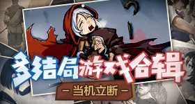 青岛