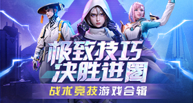 少年歌行