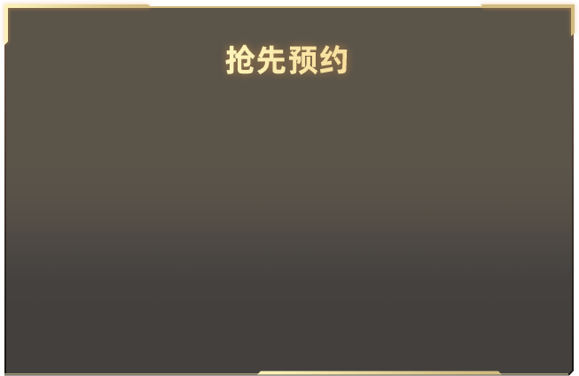 肯德基