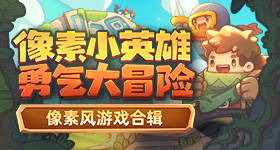 爱浪直播app下载汅api免费下载烈影版