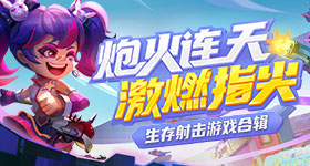 岁去世中介有个孩子