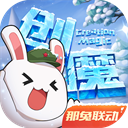 李小冉翻跟头